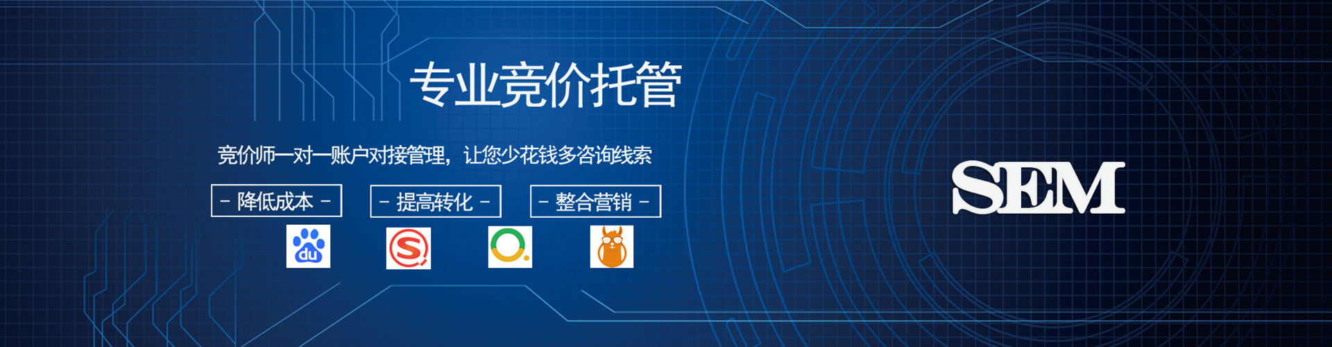 格尔木百度充值返点