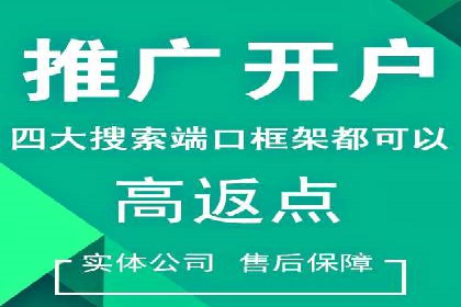 社交媒体平台的信息流代运营策略探讨