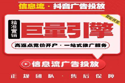 SEO与SEM实战案例：提升品牌知名度
