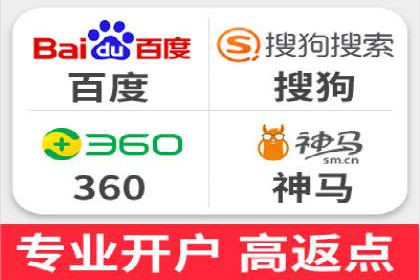信息流广告公司案例分析：电商行业广告营销案例